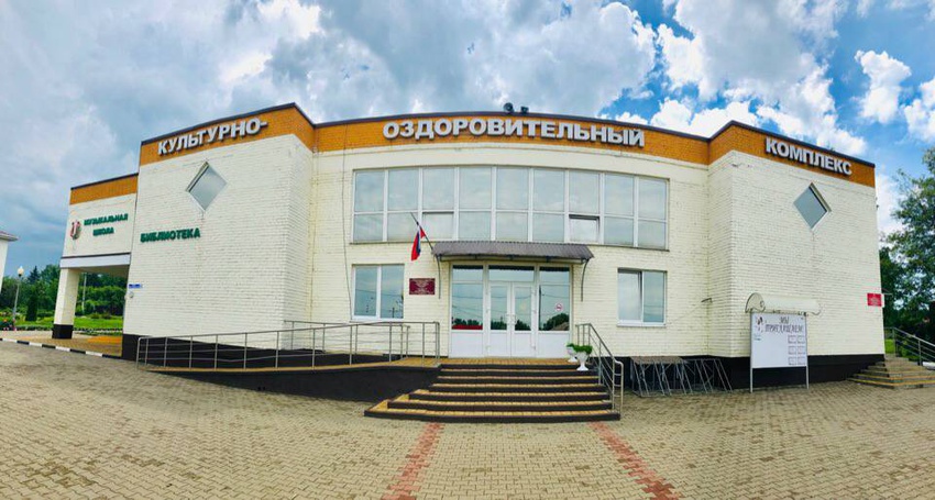 Центр культурного развития с. Бобровы Дворы